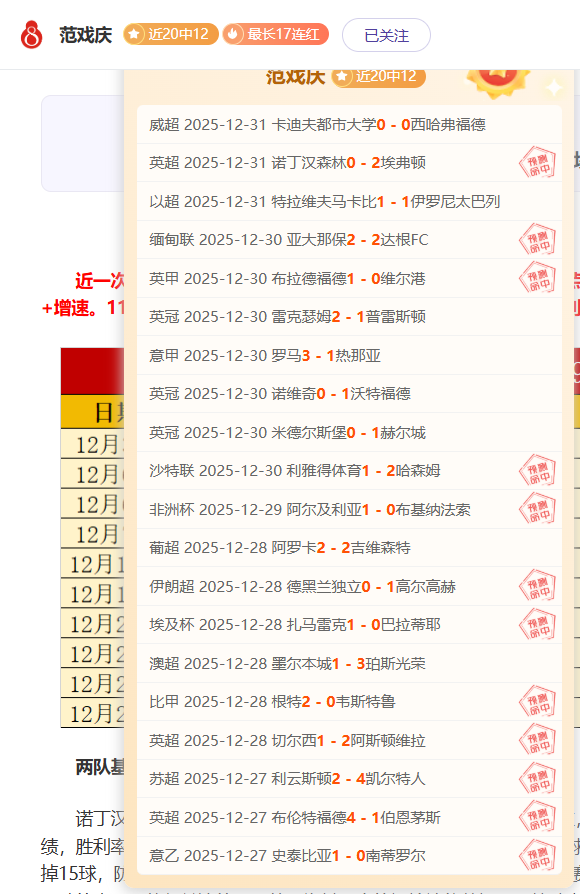 电竞网页版,产品,IM电竞网页版app,IM电竞网页版下载,IM电竞网页版官网,IM电竞网页版登录,IM电竞网页版app