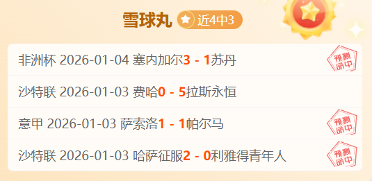 电竞网页版,产品,IM电竞网页版app,IM电竞网页版下载,IM电竞网页版官网,IM电竞网页版登录,IM电竞网页版app