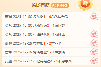 国足迎战马,来西亚反击,世界杯之路,IM电竞网页版下载,IM电竞网页版官网,IM电竞网页版登录,IM电竞网页版app