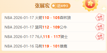 最励志外援,高收入仍选,经济舱,IM电竞网页版下载,IM电竞网页版官网,IM电竞网页版登录,IM电竞网页版app