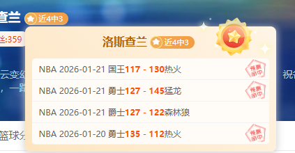 波杰姆斯基,赞不绝口卢,尼三分神技,IM电竞网页版下载,IM电竞网页版官网,IM电竞网页版登录,IM电竞网页版app