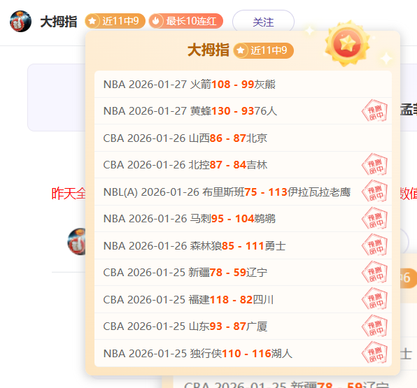 斯洛特直言,防守沟通胜,于进攻,IM电竞网页版下载,IM电竞网页版官网,IM电竞网页版登录,IM电竞网页版app