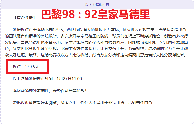 风雨兼程,周年特刊,李久林,IM电竞网页版下载,IM电竞网页版官网,IM电竞网页版登录,IM电竞网页版app