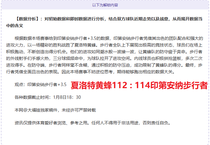 电竞网页版,资讯,IM电竞网页版app,IM电竞网页版下载,IM电竞网页版官网,IM电竞网页版登录,IM电竞网页版app