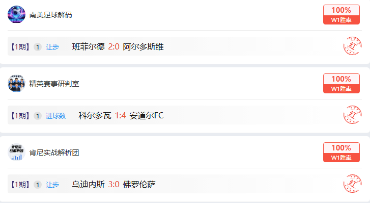 科纳特失误,送点,克拉马里奇,IM电竞网页版下载,IM电竞网页版官网,IM电竞网页版登录,IM电竞网页版app