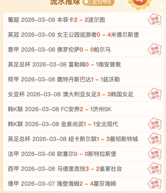 鏡報,揭露,阿爾特塔夏,IM电竞网页版下载,IM电竞网页版官网,IM电竞网页版登录,IM电竞网页版app