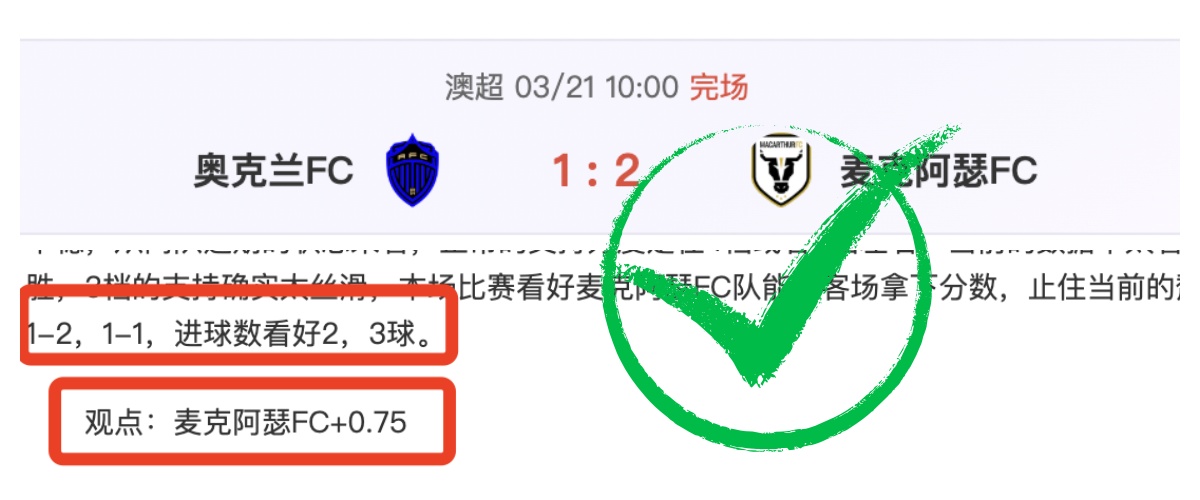 米奇独揽,青岛力克同,林崴添,IM电竞网页版下载,IM电竞网页版官网,IM电竞网页版登录,IM电竞网页版app