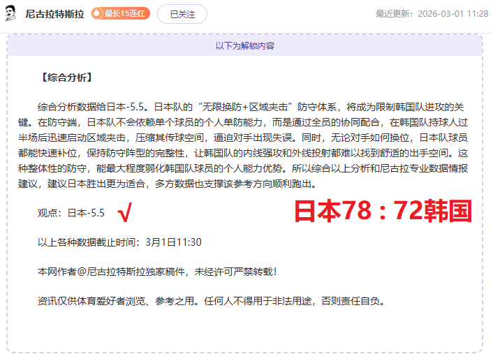 西甲限制三,强齐聚,英超频繁上,IM电竞网页版下载,IM电竞网页版官网,IM电竞网页版登录,IM电竞网页版app