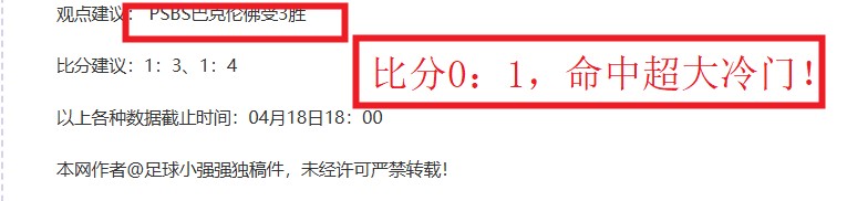 西甲限制三,强齐聚,英超频繁上,IM电竞网页版下载,IM电竞网页版官网,IM电竞网页版登录,IM电竞网页版app