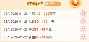 中国台湾女,足对阵朝鲜,女足能否守,IM电竞网页版下载,IM电竞网页版官网,IM电竞网页版登录,IM电竞网页版app