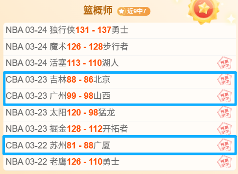 曼联四大后,卫缺阵,利兹联进攻,IM电竞网页版下载,IM电竞网页版官网,IM电竞网页版登录,IM电竞网页版app