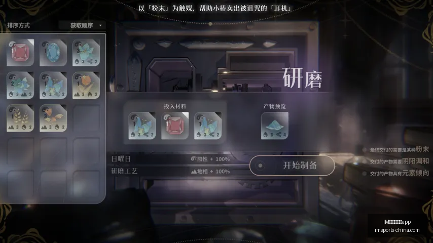 电竞网页版,IM电竞网页版app,IM电竞网页版app官网,IM电竞网页版app官网,IM电竞App,IM电竞直播,IM电竞互动,IM电竞平台