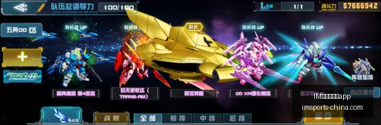 电竞网页版,IM电竞网页版app,IM电竞网页版app官网,IM电竞网页版app官网,IM电竞App,IM电竞直播,IM电竞互动,IM电竞平台