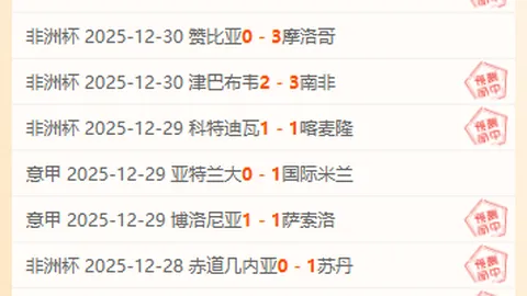 IM电竞网页版app 产品 100122 sff