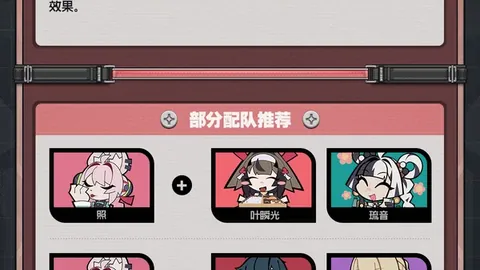 滕哈赫：荷兰名门望族成员，执教生涯兼顾家族企业拓展