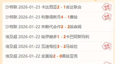 “平台内平台监管策略：消费投诉聚合平台的有效监管路径”