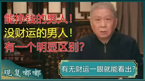 瑞典足协对波兰直接晋级提出抗议，已向国际足联提出申诉