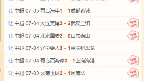 电竞网页版，IM电竞App， 152146 4