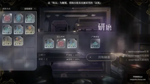 电竞网页版 153845 0