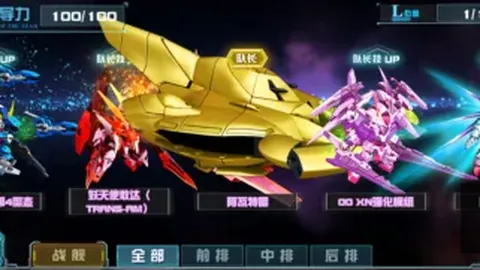 电竞网页版 160913