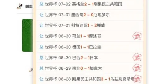 电竞网页版 161319 0
