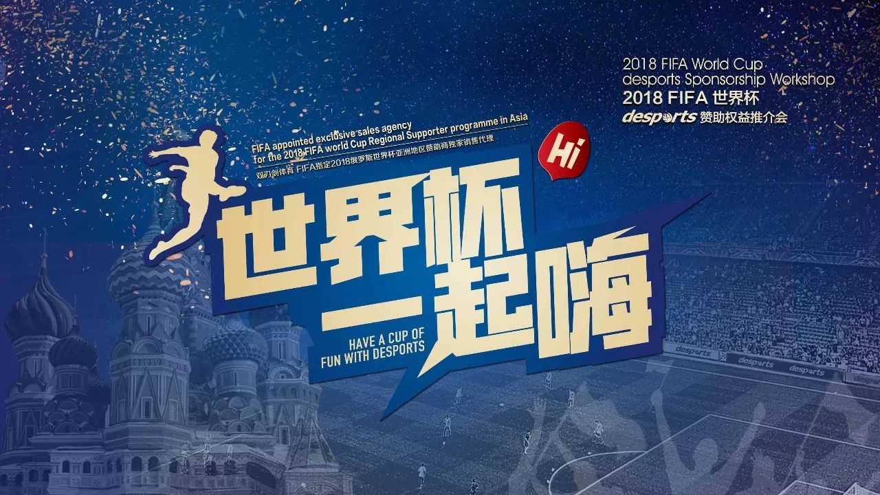 的塑造有着