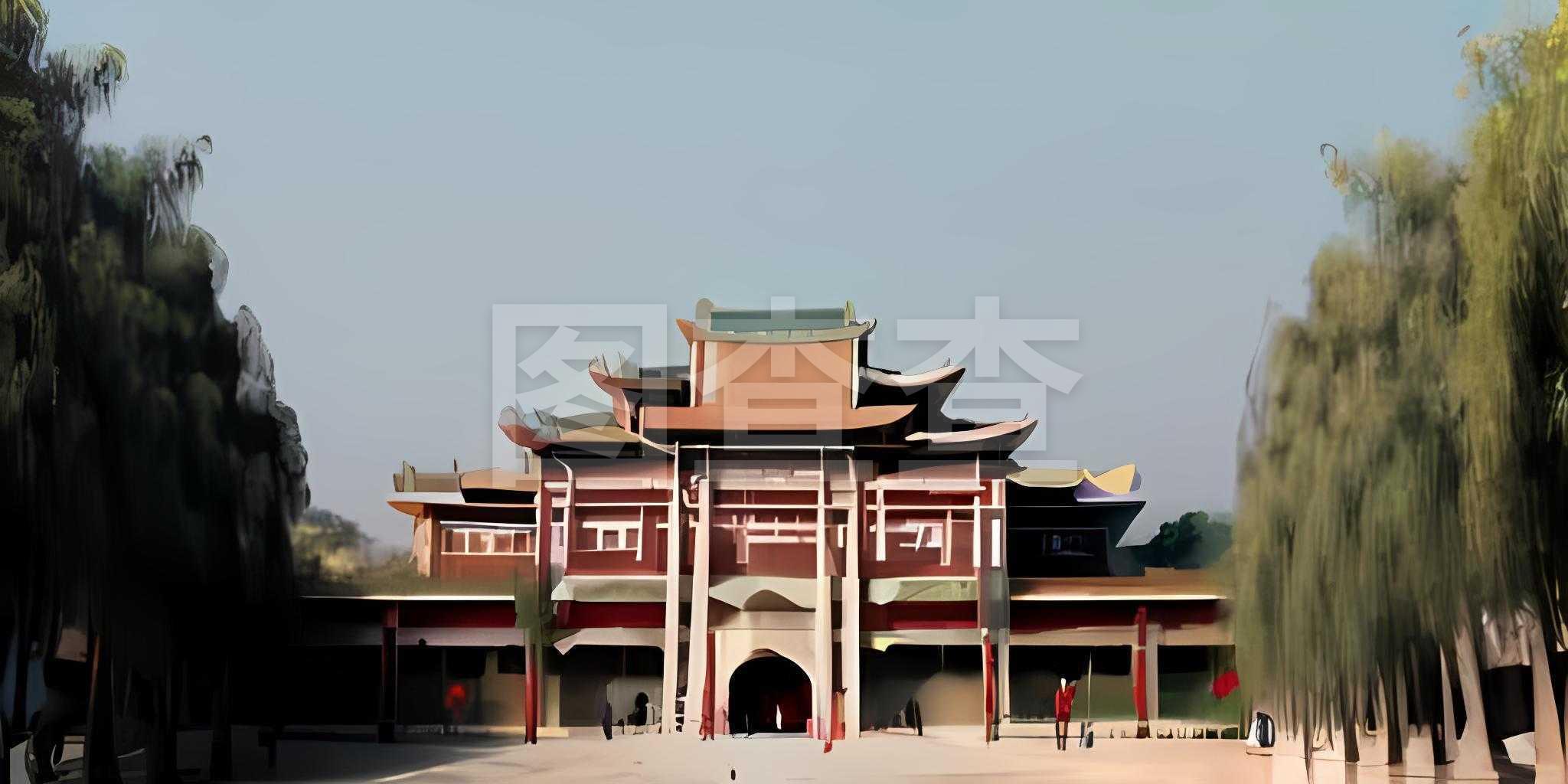 球的不满